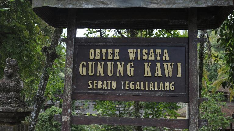 Gunung Kawi Sebatu Spring Water Temple